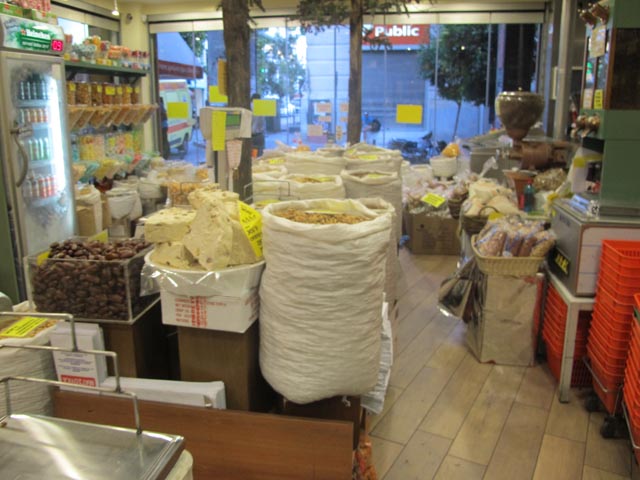 Bags and bags of died fruit, nuts, all sorts - Athens