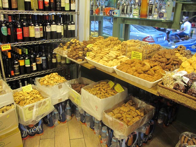 But wait there's more! Athens