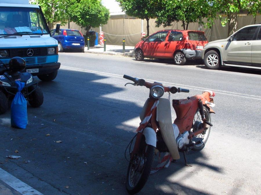 Think it's seen better days - Athens