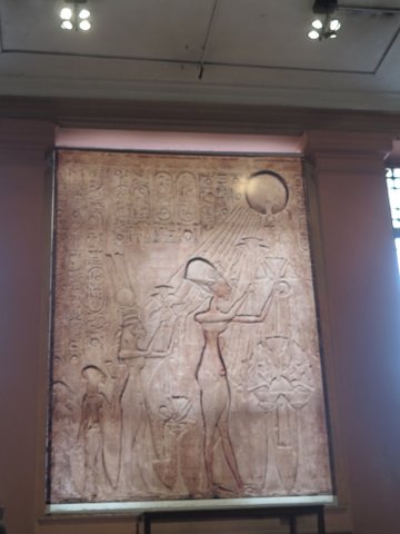 Egyptian Museum, Cairo